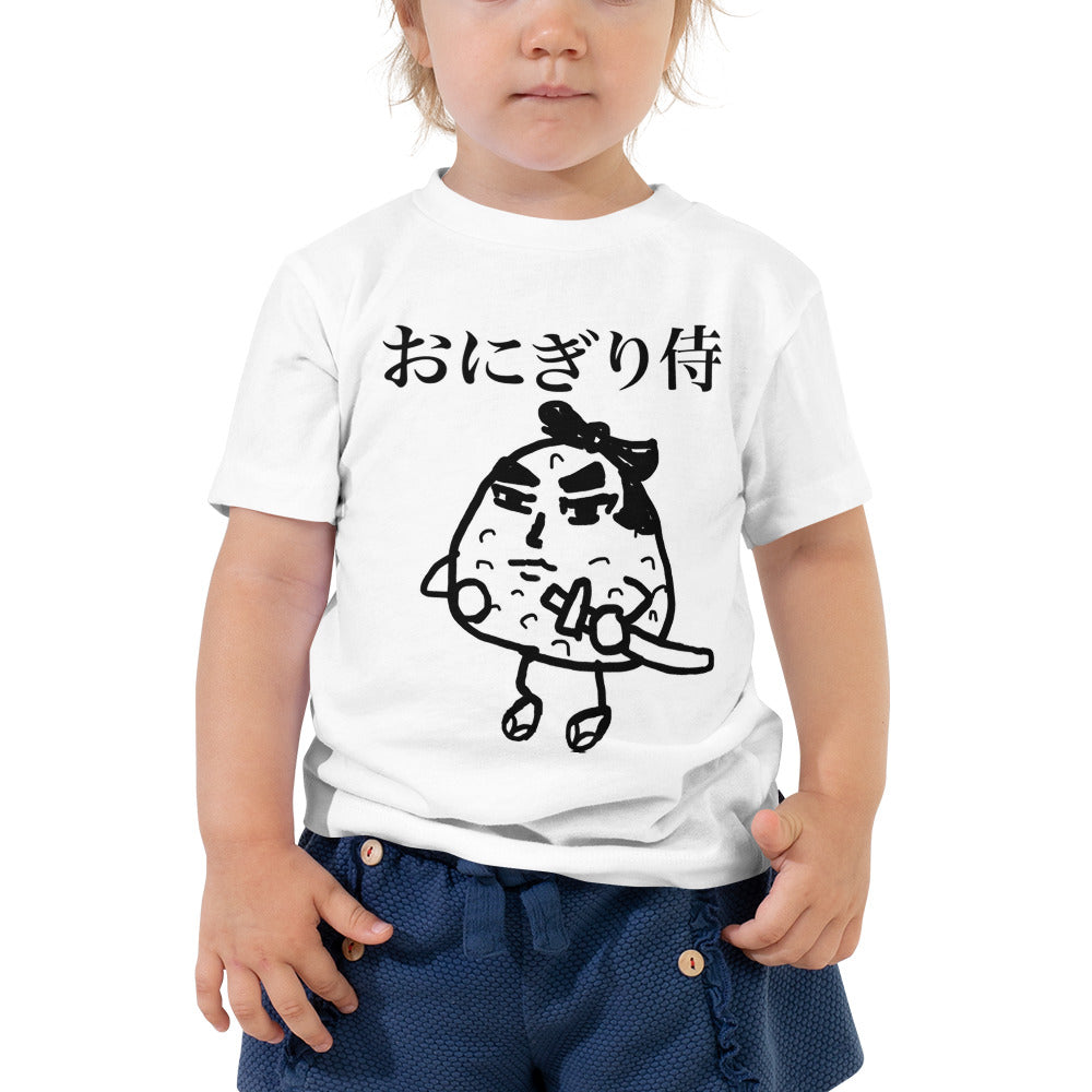 Onigiri-zamurai Toddler Short Sleeve Tee