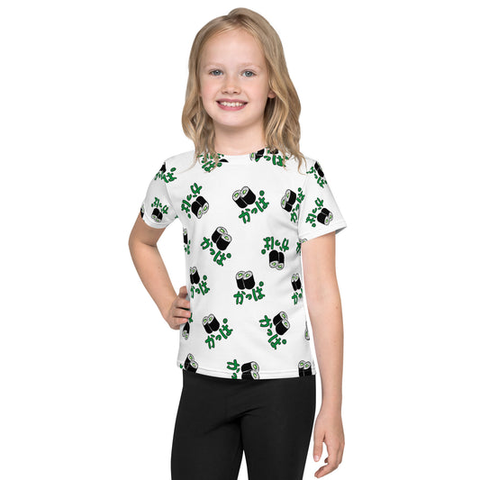 Kappa maki sushi( maki of cucumber) Kids crew neck t-shirt