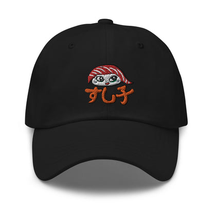 New Sushiko Dad hat