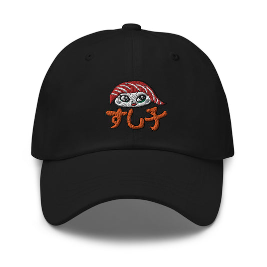 New Sushiko Dad hat