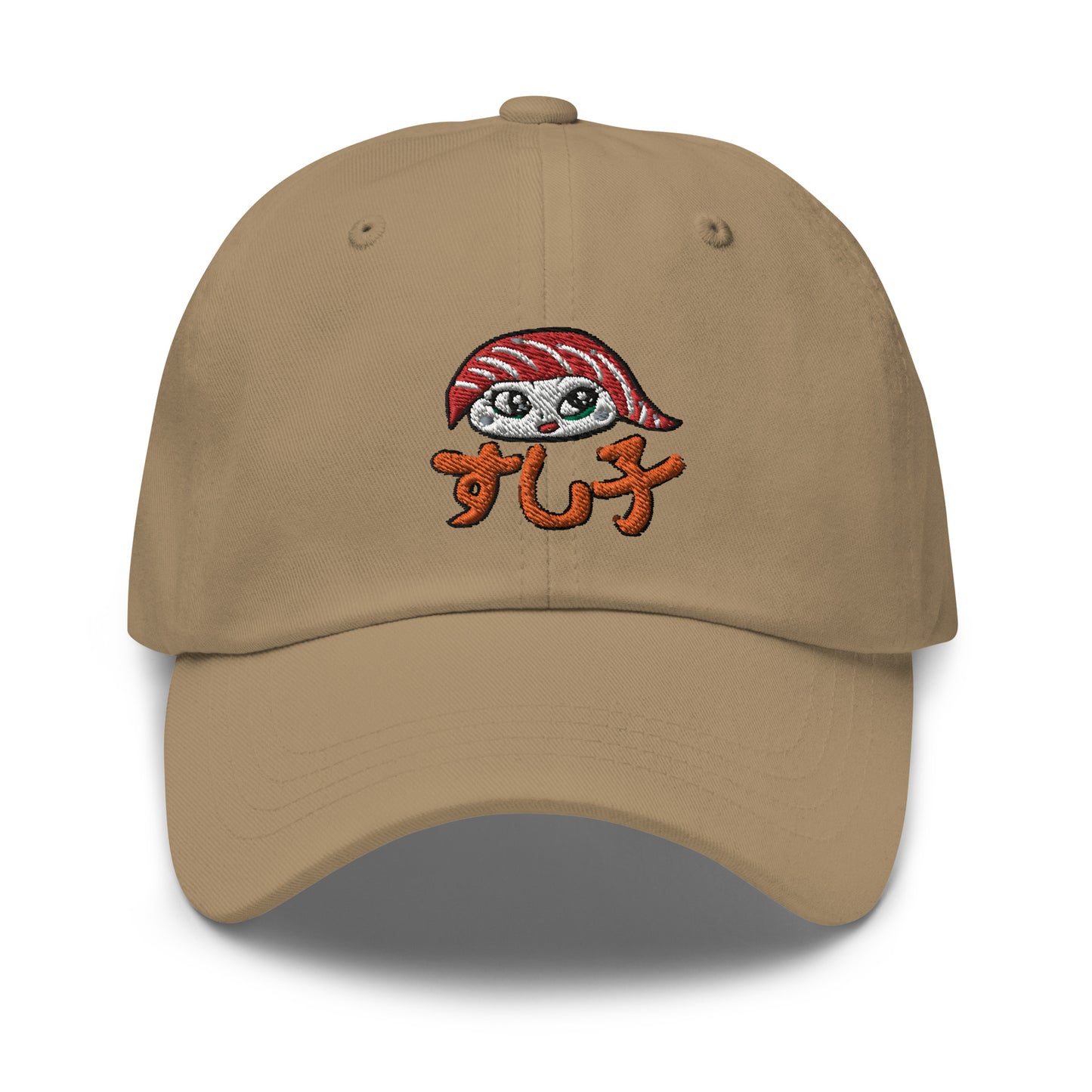 New Sushiko Dad hat