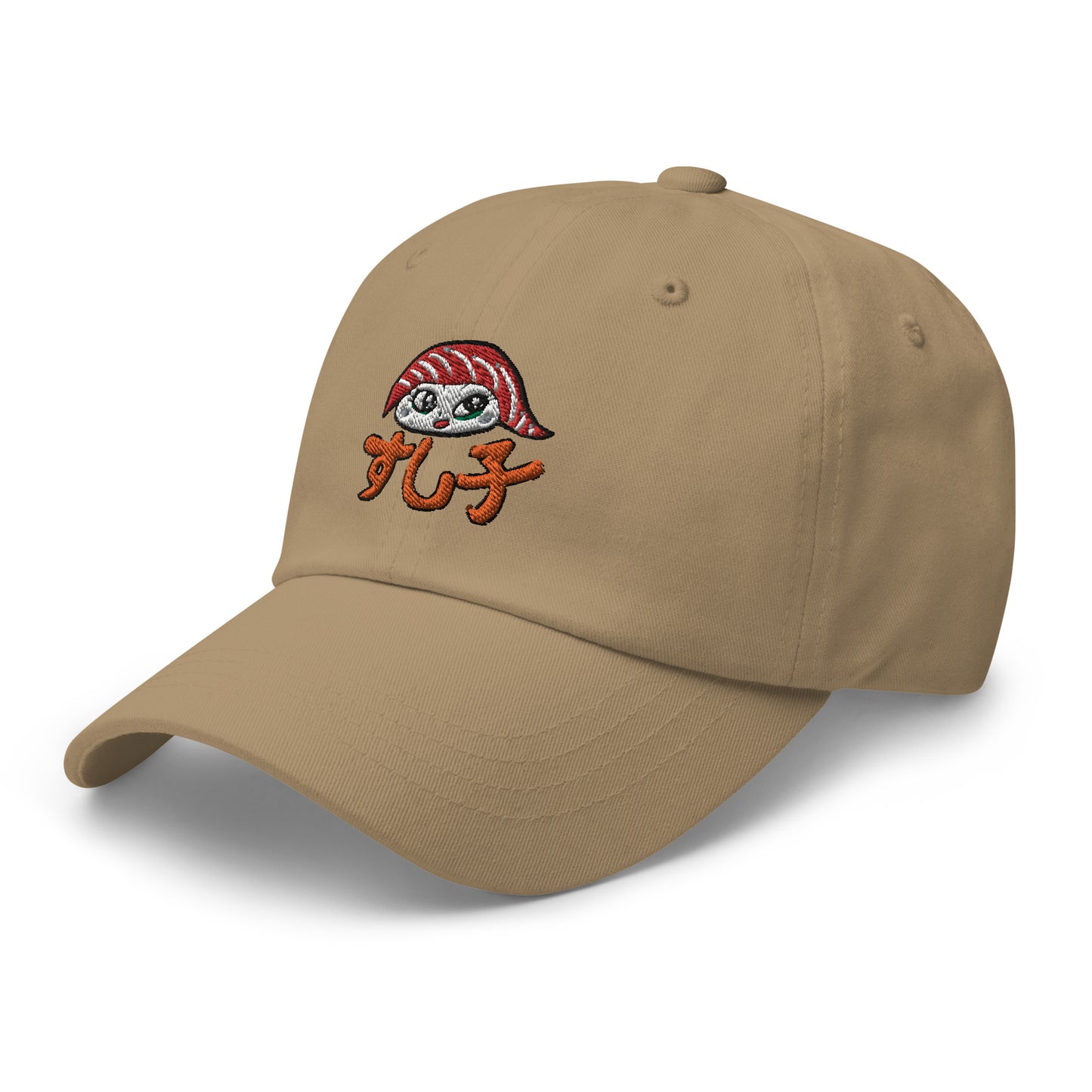 New Sushiko Dad hat