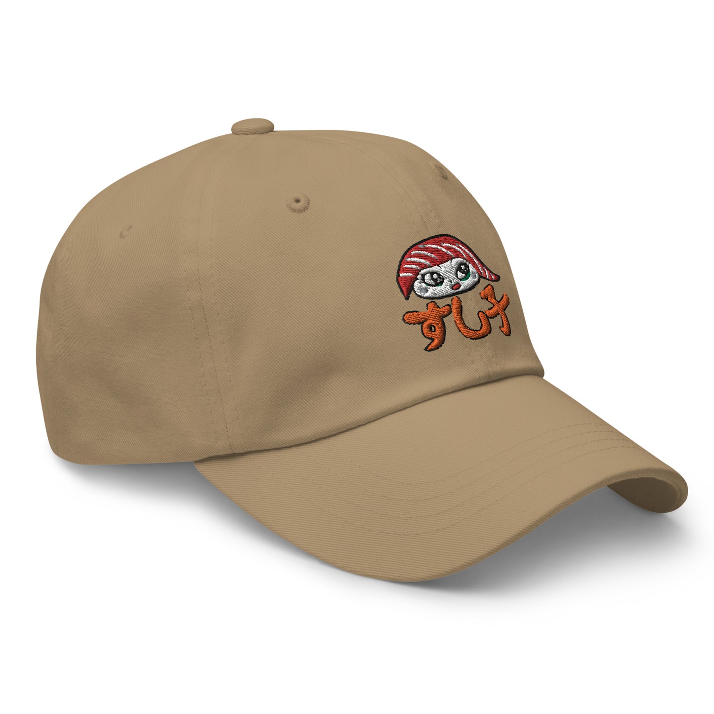 New Sushiko Dad hat