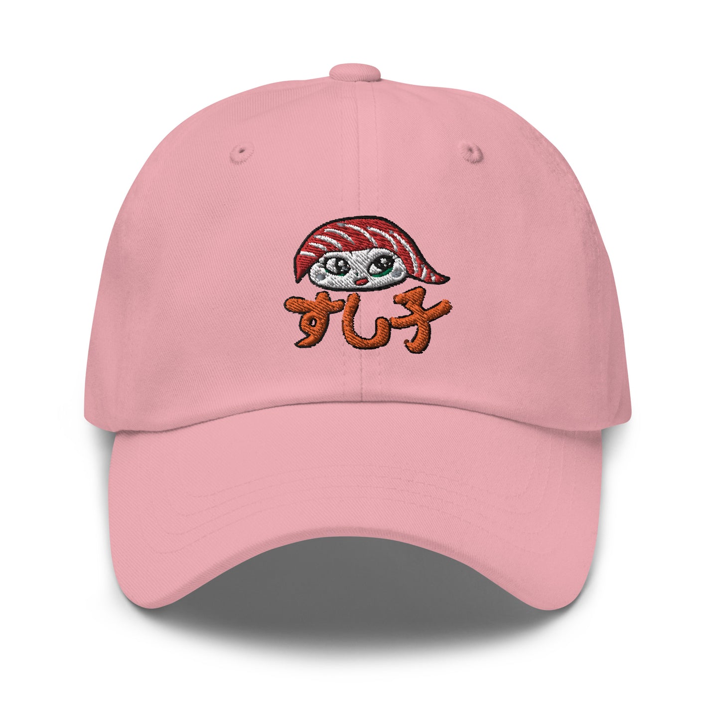 New Sushiko Dad hat