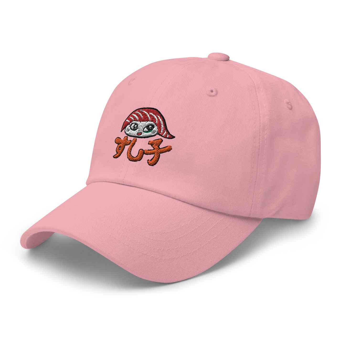 New Sushiko Dad hat