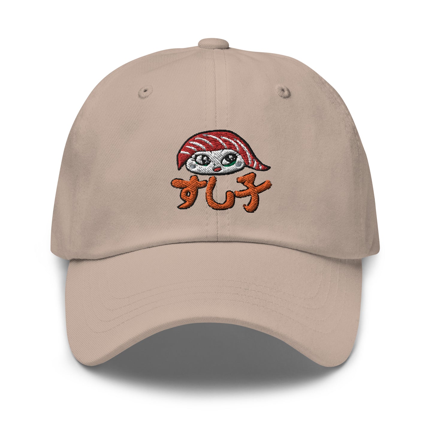 New Sushiko Dad hat