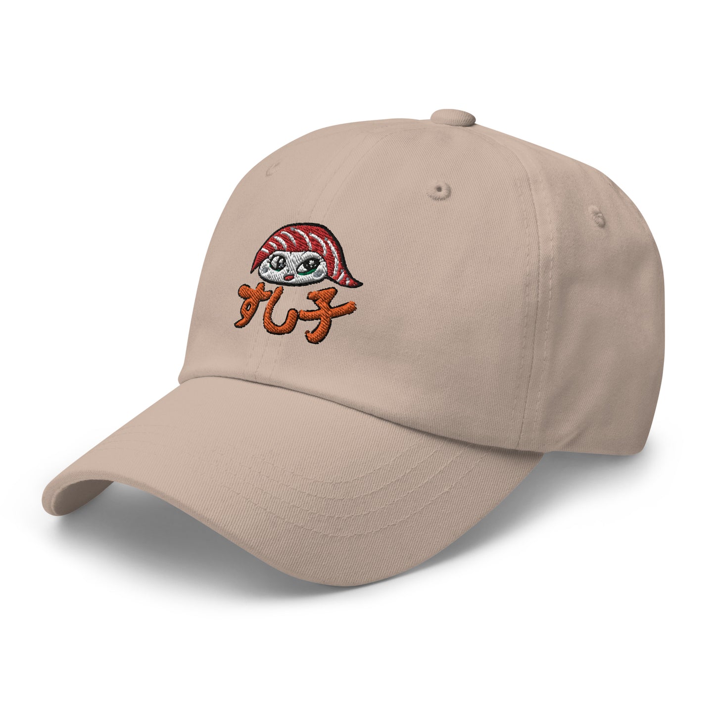 New Sushiko Dad hat