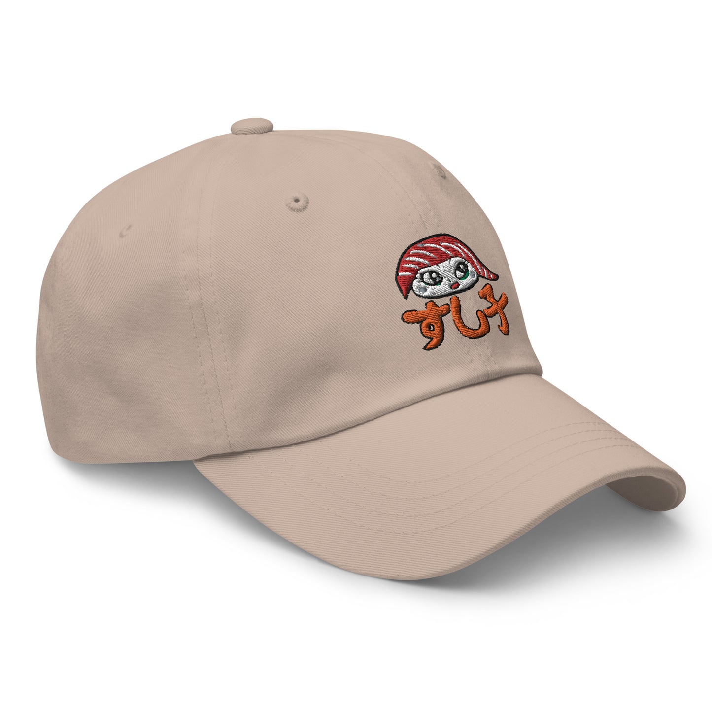 New Sushiko Dad hat