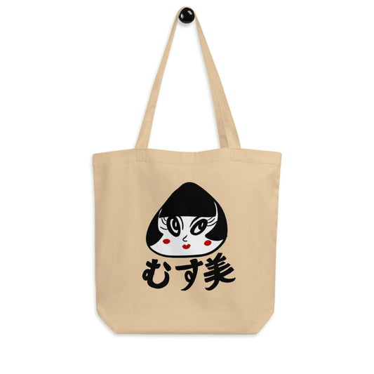 Musubi chan -omusubi(onigiri)- (Sushi girls)  Eco Tote Bag