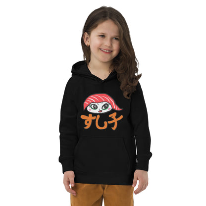 New Sushiko (tuna sushi) -sushi girls-  Kids eco hoodie