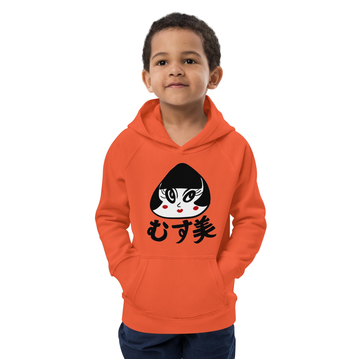 Musubi (Omusubi) onigiri girl   Kids eco hoodie