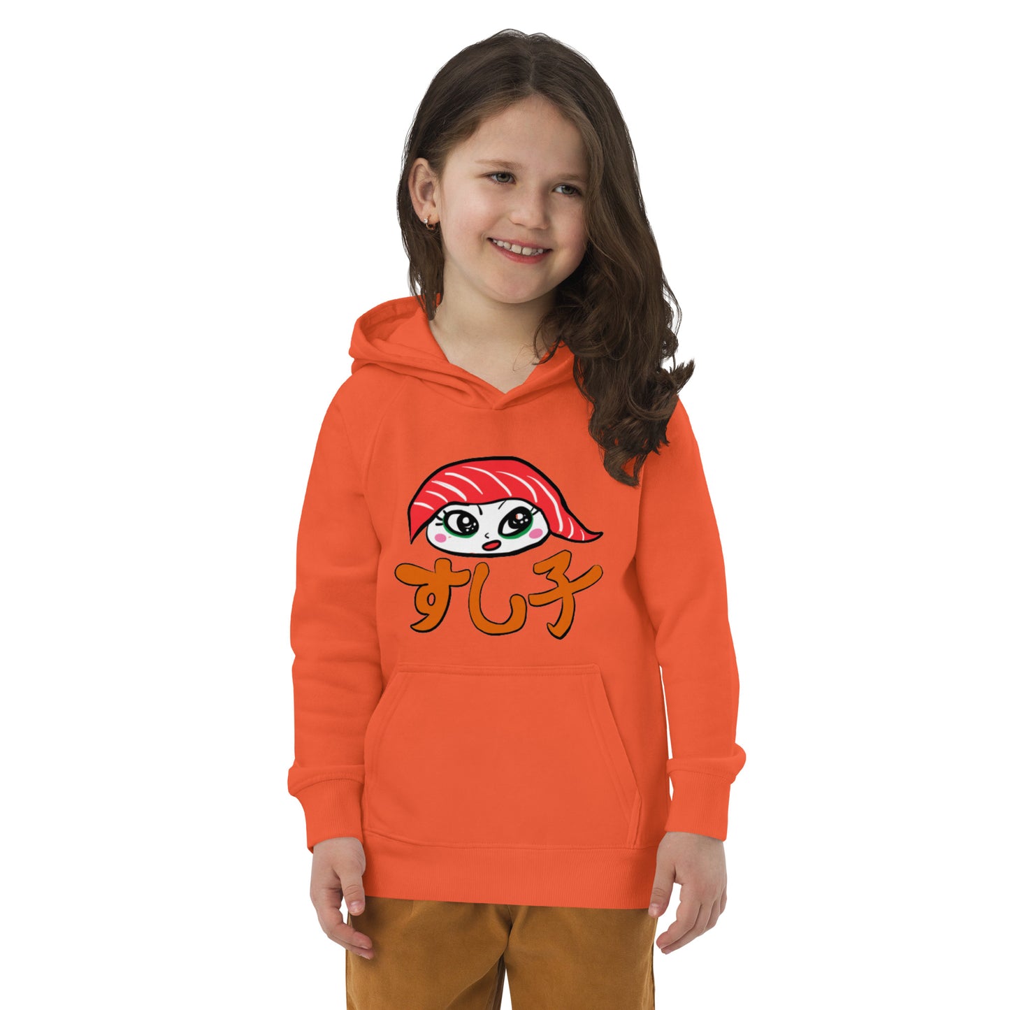 New Sushiko (tuna sushi) -sushi girls-  Kids eco hoodie