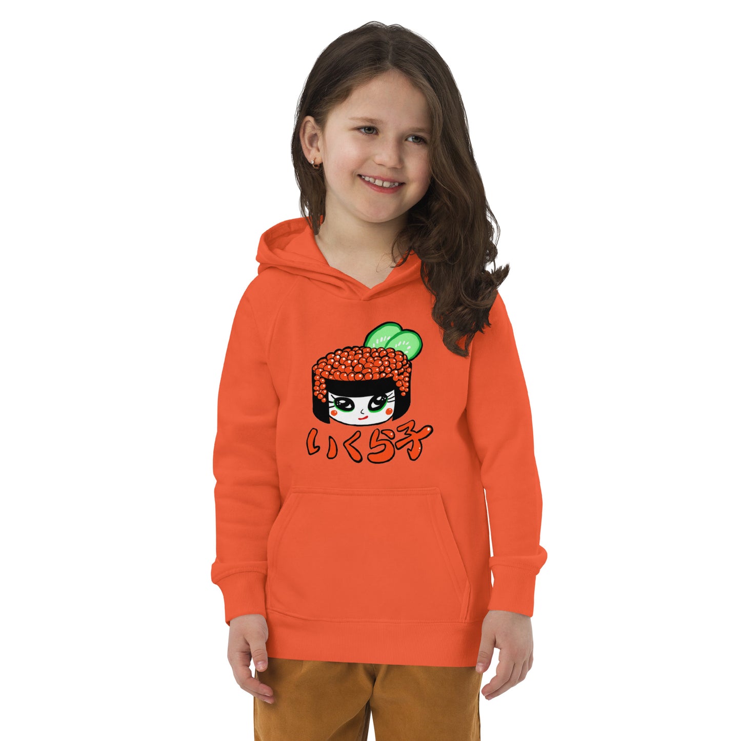 Ikurako (Ikura) salmon egg sushi -sushi girls- Kids eco hoodie