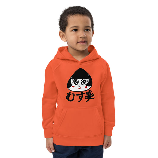 Musubi (Omusubi) onigiri girl   Kids eco hoodie