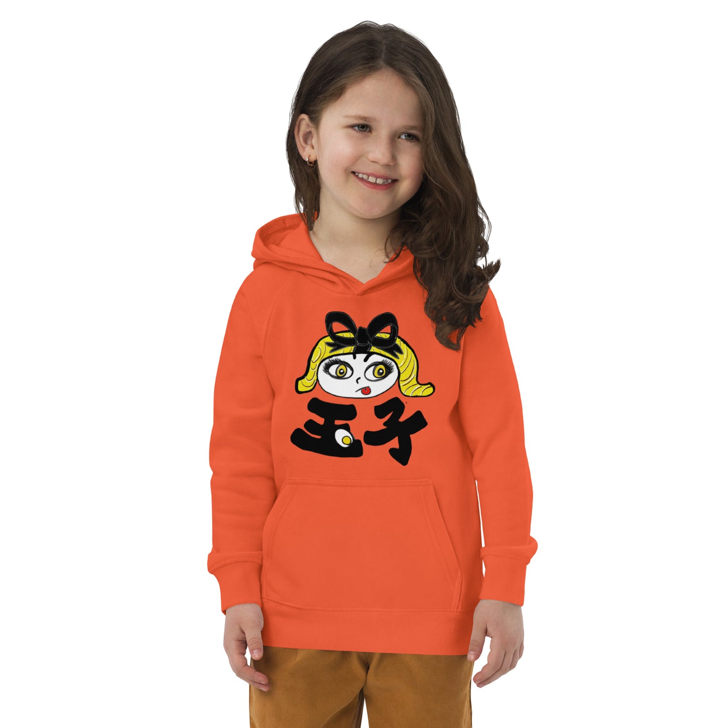 Tamako (Tamago) omelet sushi -sushi girl-   Kids eco hoodie