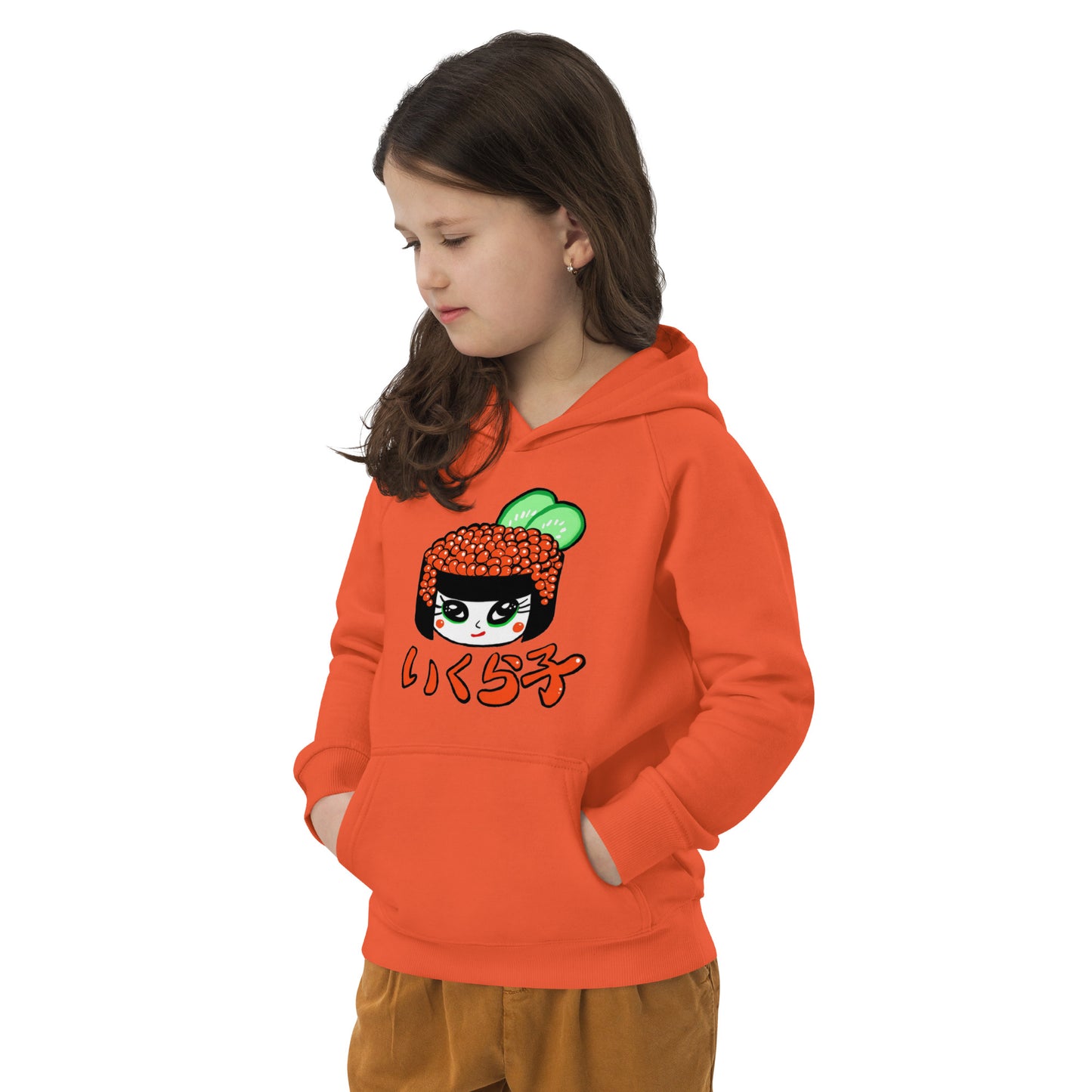 Ikurako (Ikura) salmon egg sushi -sushi girls- Kids eco hoodie