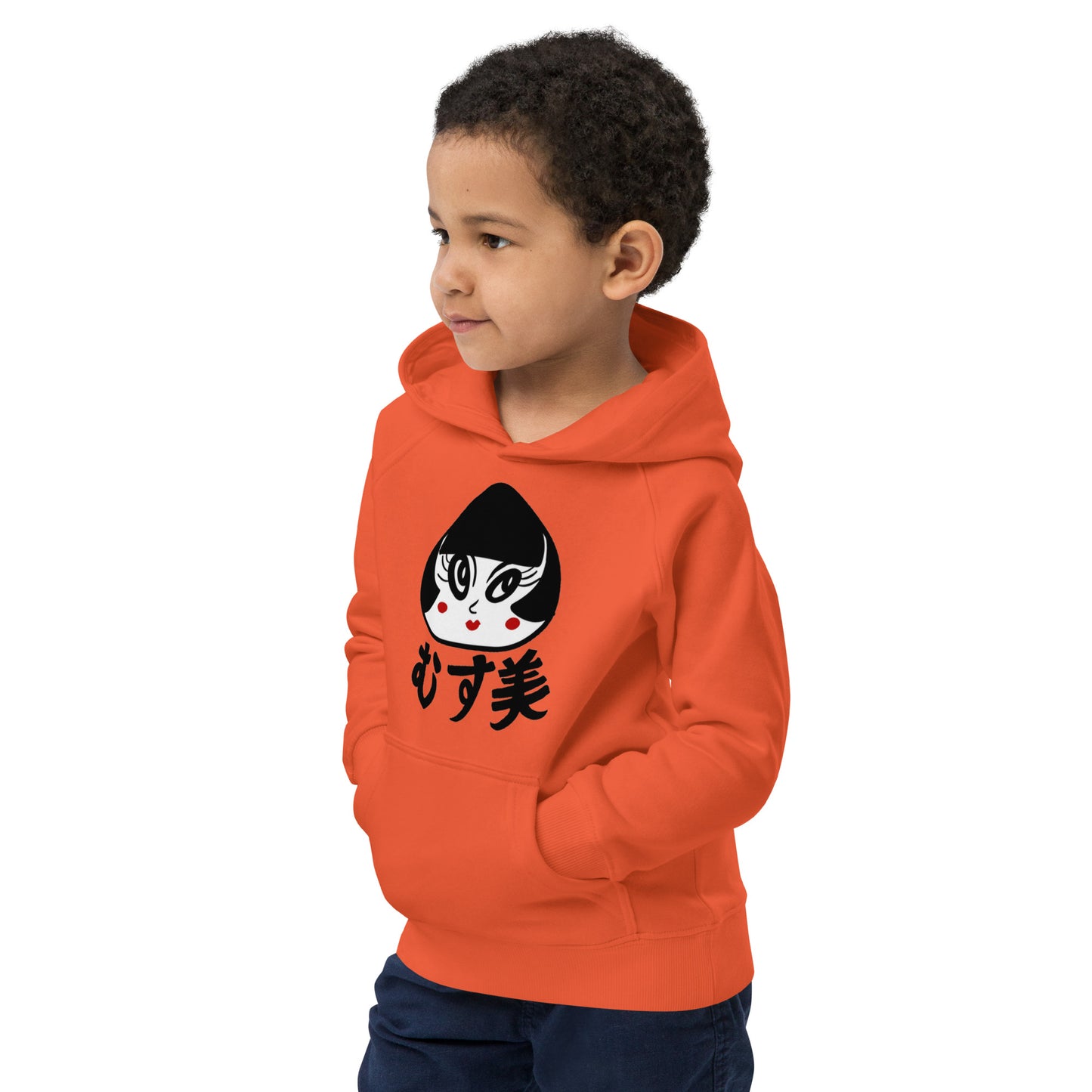 Musubi (Omusubi) onigiri girl   Kids eco hoodie