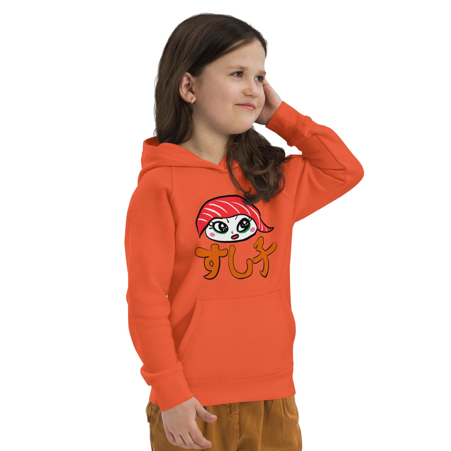 New Sushiko (tuna sushi) -sushi girls-  Kids eco hoodie