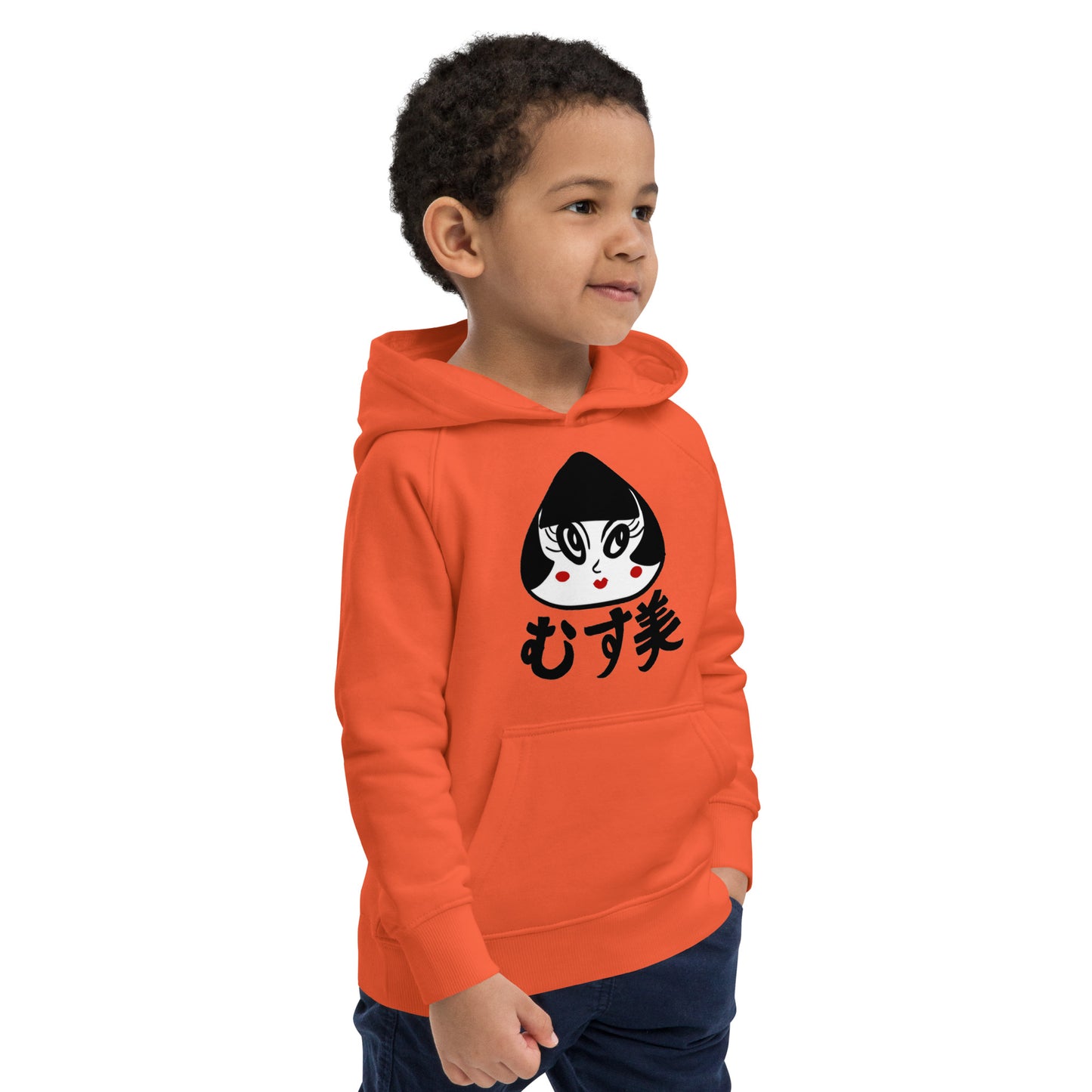 Musubi (Omusubi) onigiri girl   Kids eco hoodie