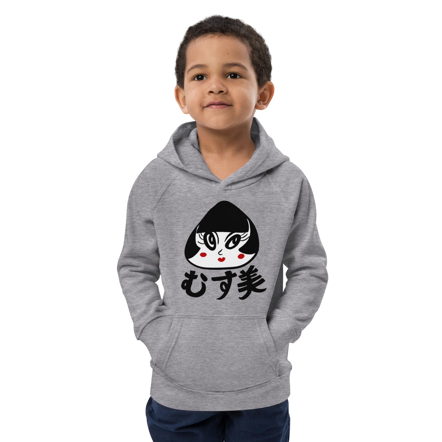 Musubi (Omusubi) onigiri girl   Kids eco hoodie