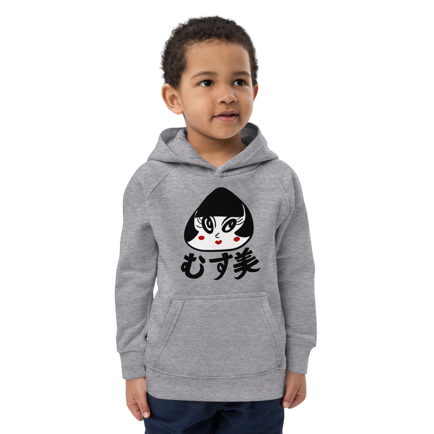 Musubi (Omusubi) onigiri girl   Kids eco hoodie