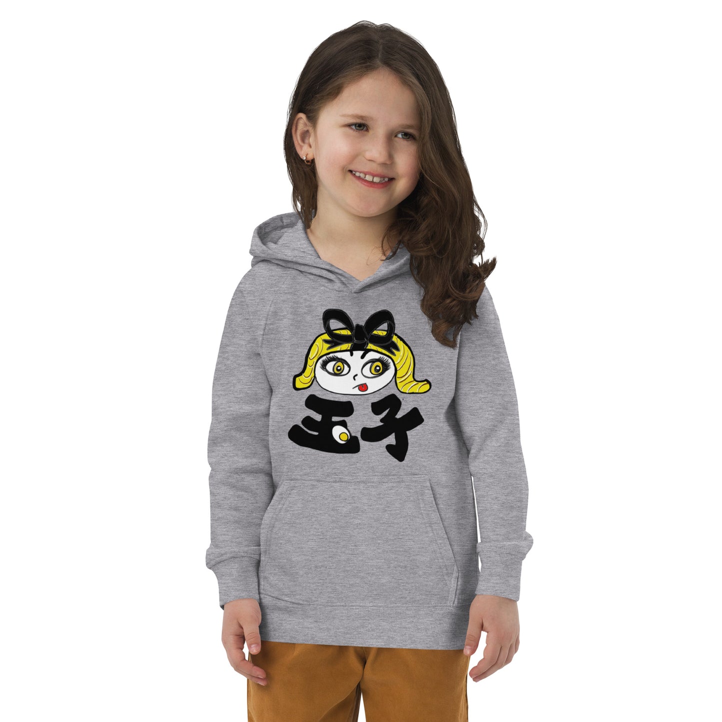 Tamako (Tamago) omelet sushi -sushi girl-   Kids eco hoodie