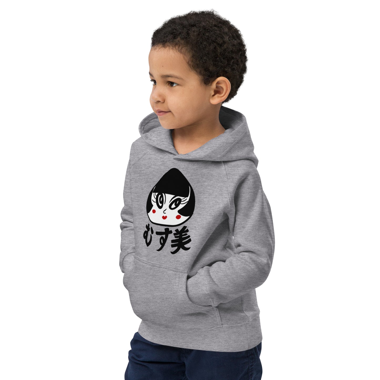 Musubi (Omusubi) onigiri girl   Kids eco hoodie