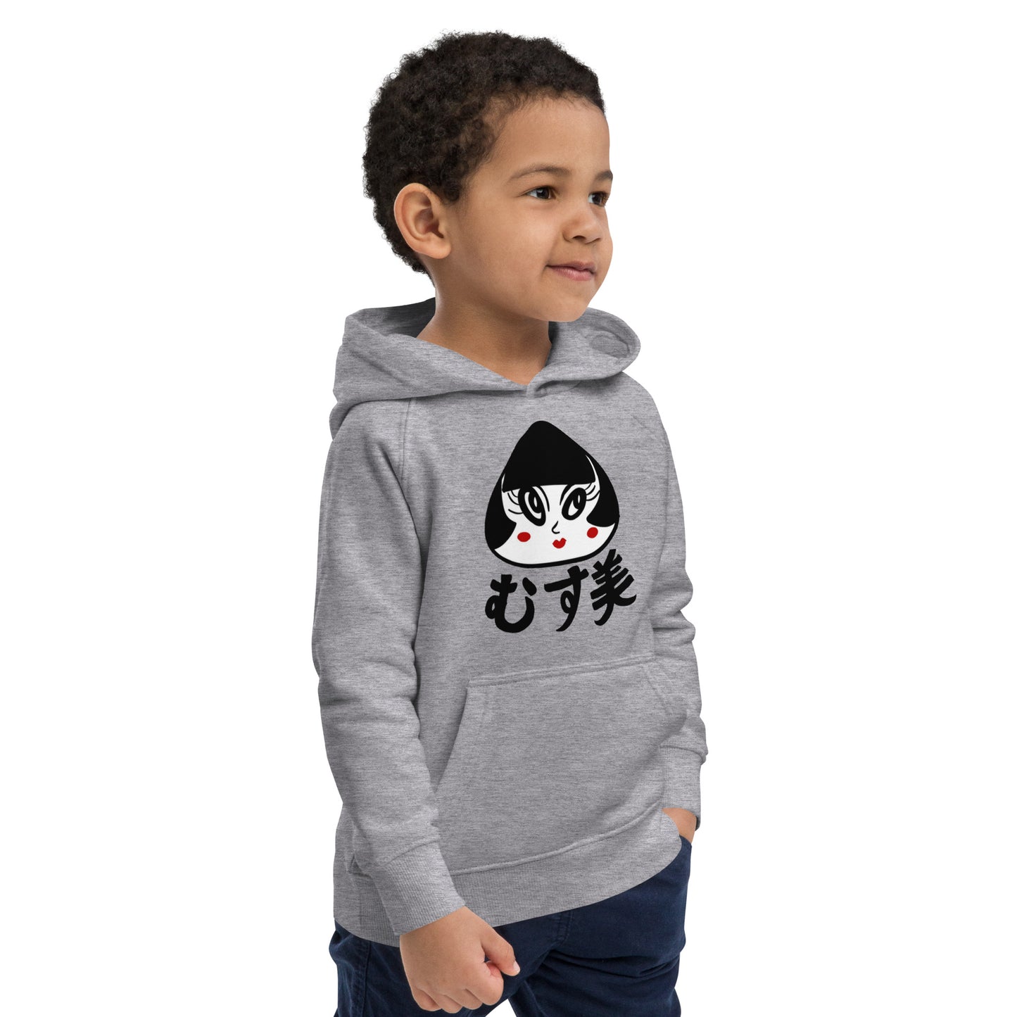 Musubi (Omusubi) onigiri girl   Kids eco hoodie