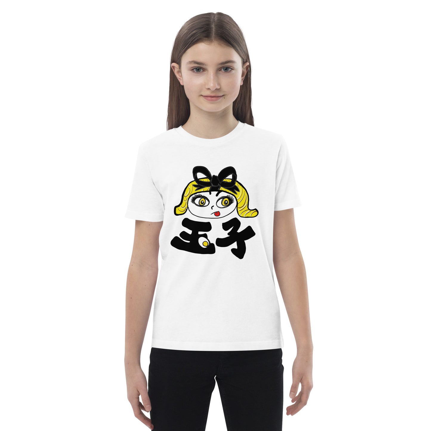 Tamako (Tamago) omelet sushi girl  Organic cotton kids t-shirt