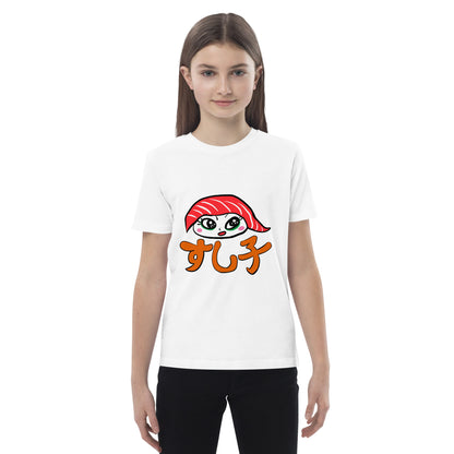 New Sushiko ( maguro) tuna sushi girl   Organic cotton kids t-shirt