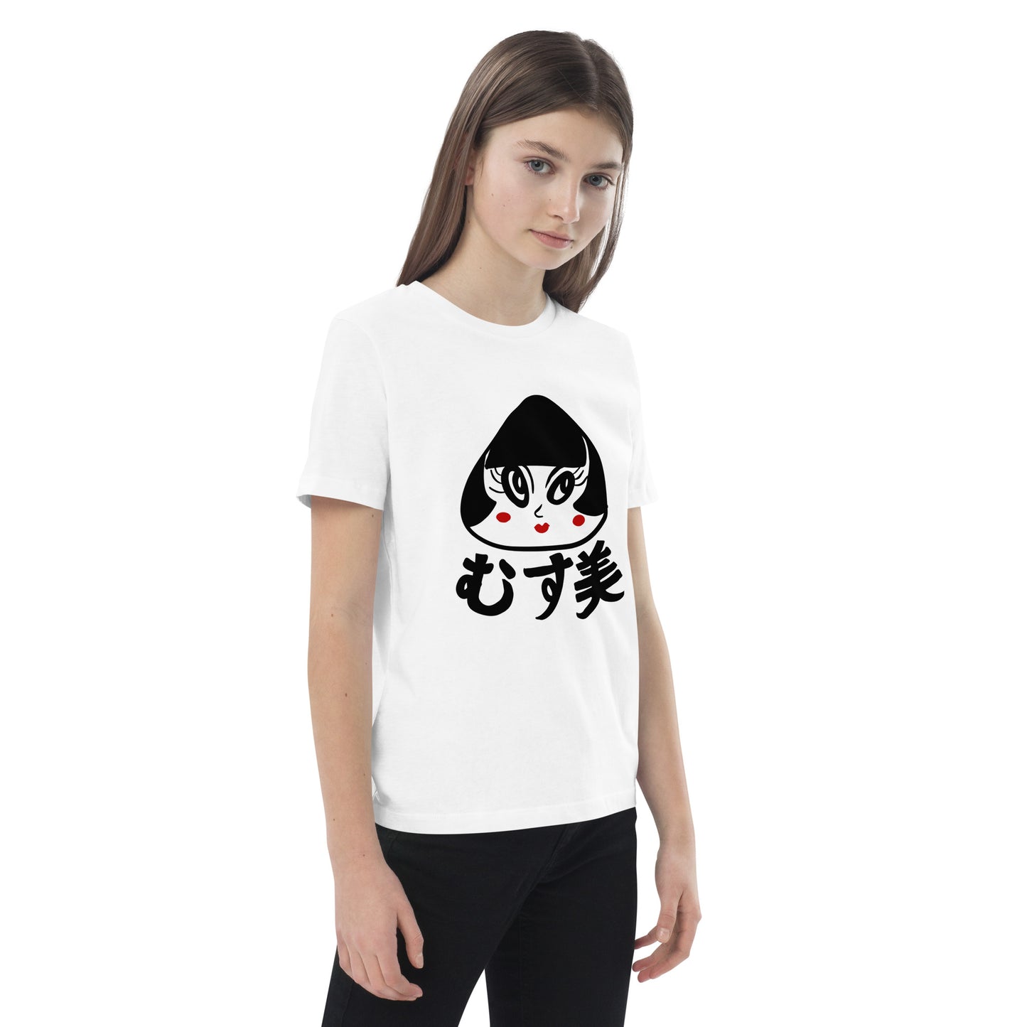 Musubi (Omusubi) onigiri girl  Organic cotton kids t-shirt