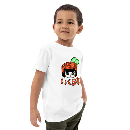 Ikurako(Ikura) salmon eggs sushi girl    Organic cotton kids t-shirt