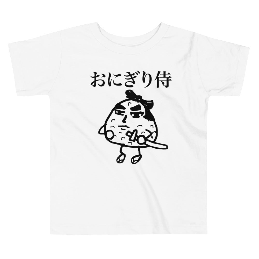 Onigiri-zamurai  Toddler Short Sleeve Tee