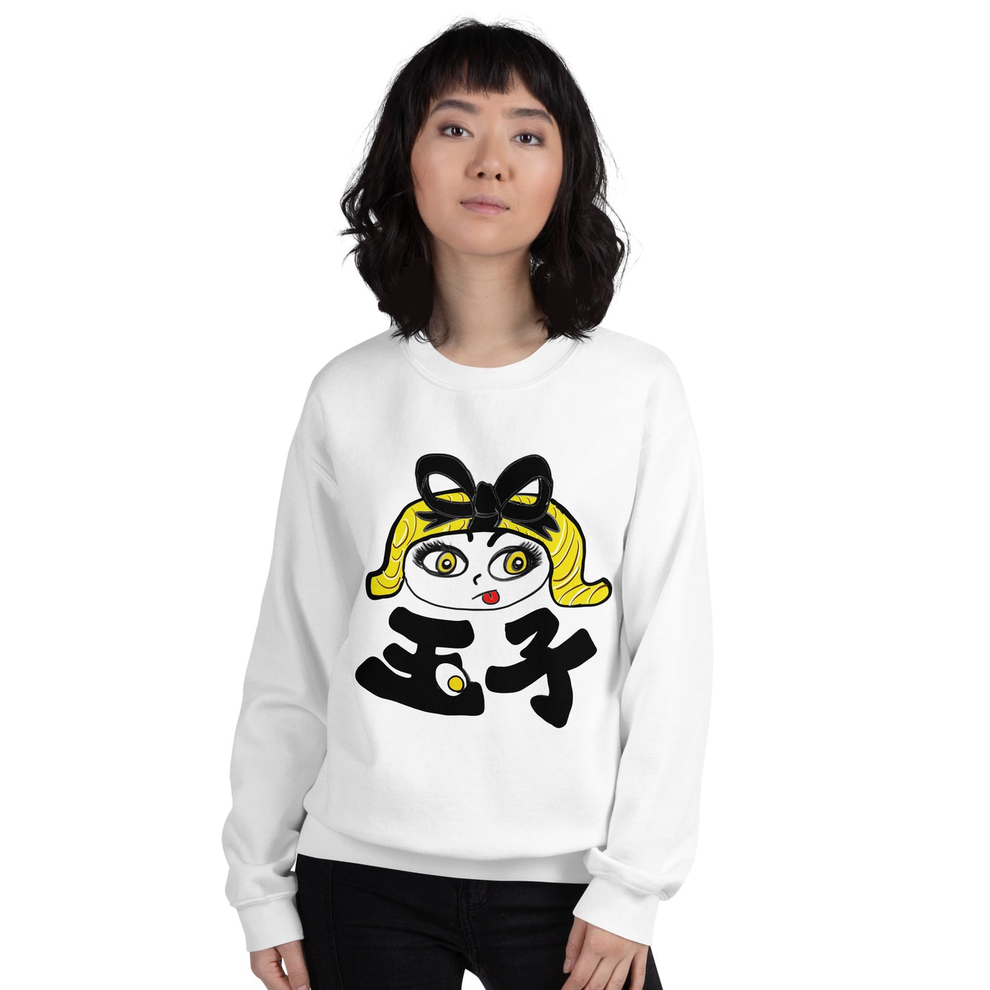 Tamako -omuretsu sushi- (Sushi girls) Unisex Sweatshirt