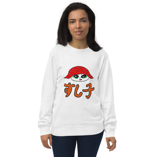 Sushiko Unisex organic sweatshirt