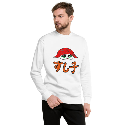 Sushiko  Unisex Premium Sweatshirt